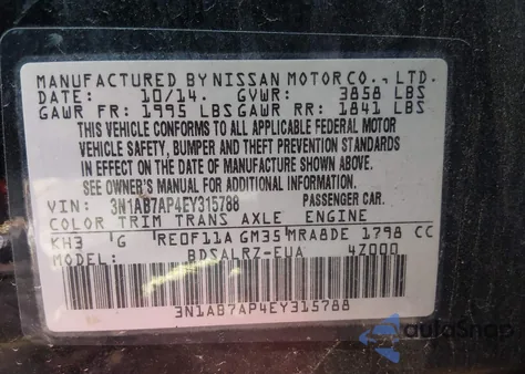 2014 Nissan Sentra Sr from USA, damaged, VIN 3N1AB7AP4EY315788